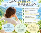 頭と心のモヤモヤを一緒に整理整頓します 考えすぎて動けないあなたへ。本音に気づき、次の一歩を見つける イメージ2