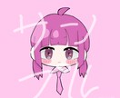 目線を釘付けにするきゃわなイラスト描きます メリハリのある色塗りです！いろんな場面で使いやすいです！ イメージ3