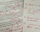 TOEFL, iELTsライティング添削します 未完成な作文でもOK。「そこから先」をお教えします イメージ1