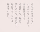 沖縄ユタ本格復縁鑑定/ご縁から徹底鑑定致します お悩み2点/音信不通/復活愛/不倫/復縁の時期/本音本心 イメージ4