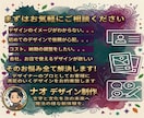 自己紹介画像にピッタリ！似顔絵イラスト制作します 2026年大流行!貴方だけのプロフィールカードを作ります! イメージ10