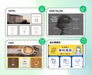 集客と売上を最大化する公式ラインを自動化構築します SNS×デザイナーの知見を反映し、売れる仕組みを提供します！ イメージ4