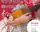 話題のデザインアプリ【Canva】の使い方教えます 素人でもプロ級の仕上がりになる神デザインアプリのレッスン イメージ2