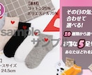 WEB広告を低価格・高品質・修正無制限で作成します サイズ規定なしでどんなweb広告もお受けします！ イメージ3