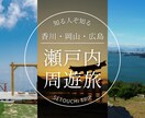 魅力的なInstagramバナー作成します プロのバナーでフォロワー増加！ イメージ2