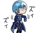 IRIAMのズイズイタイム用SD描きます あなたの立ち絵をｽﾞｲ(ง ˘ω˘ )วｽﾞｲSDに！ イメージ1