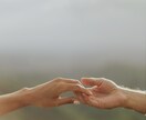 今の不安な気持ちをそっと受け止めます 遠距離や複雑な恋,今の気持ちを受け止めます。 イメージ6