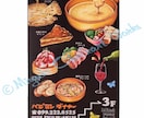A3～大きめ／チョークアートで店舗看板お描きします 思わず足を止めたくなる看板に♡ イメージ10