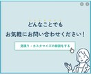 3枠限定★心に残るプロフィール動画作ります どなたでも簡単に作成できます！ イメージ10