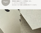 温もり溢れる、おしゃれなデザイン命名書を制作します お七夜や初節句に。家族の想いを形にする完全オーダーメイド イメージ9