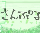 キラキラした海や夜の配信雑談背景を簡易的に描きます VTuberさんのイメージに合った配信雑談背景を描きます。 イメージ6