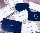 内面も外見も美しいデザインを提供します 渡すひとをより魅力的に印象に残る名刺デザイン イメージ1