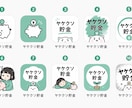 SNS映えする画像・サムネ・写真加工を制作します InstagramYouTubeアイコンなど幅広く対応します イメージ3