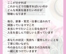 子育てママの働き方の相談にのります モヤモヤをスッキリさせて次の一歩を一緒に考えます イメージ4