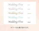 ゲストの皆様と一緒に、結婚証明書を創ります 世界に1つだけのウエディングツリーです^ ^ イメージ10