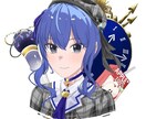 背景無しお好みのアイコンを提供します SNSなどに使いたいアイコンなどを提供します イメージ2