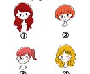 あなただけのイラスト描きます 1枚1枚丁寧にヒアリングして描きます( ¨̮ ) イメージ8