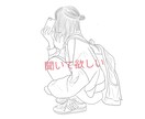 女性限定！パートナーとの性の悩み専門で聞きます 8000名以上の相談実績あり！気軽にご相談を イメージ1