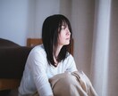 アトピー、乾癬の人しかわからないお話をお聞きします わかってほしいこの気持ち、辛い❗️ イメージ6
