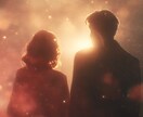 離婚を迷っている方限定。未来の答えを霊視します 離婚か継続か。あなたが選ぶべき未来を明確にします イメージ1