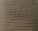 確認用します 確認用1234567890123 イメージ2