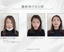 フェイスイメージに合うヘア・ファッション提案します 似合う×なりたいを叶える診断です イメージ4