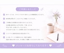 女性医師がじっくりお話うかがいます 相談内容はなんでもOKです。安心してお話ください！ イメージ4