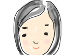 誰かに話したいけど、知り合いには話せない話聞きます 恋愛結婚、大人の恋愛…あなたの話したい！を聞かせてください。 イメージ1