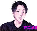 お写真を元にリアル＆アニメ調の似顔絵お描きします まずは気軽にメッセージをどうぞ イメージ3