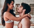 恋愛【マッチングアプリ特化】を占います Tinder / マッチングアプリ / アゲ鑑定なし イメージ1