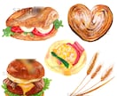 お店やキャラに使える食べ物・植物イラスト描きます キレイで美味しそうなイラストを制作します！ イメージ7