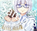 小説やゲームの挿絵などなど描きます イラストの目力とツヤ感が売りです イメージ4