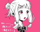 漫画タッチのアイコンイラスト描きます 白黒・カラーでハッキリと！存在感を出したい人に！ イメージ8