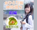 YouTubeサムネイル画像作成します 満足するまで、何回でも修正させて頂きます。 イメージ1