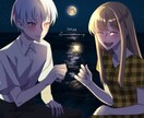テーマに沿ったイラスト制作します 丁寧な相談で満足できるイラストを制作致します！ イメージ7