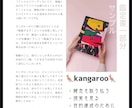 24時間以内に恋愛のお悩み占います 鑑定後数日で2,000文字の鑑定書をお渡しします！ イメージ10