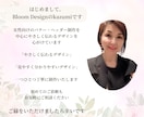 大人女性向けの上品なバナー・ヘッダーを制作します 想いをやさしく伝える女性向けデザインをご提案 イメージ9