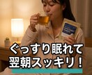 AIアバターで売れる縦型ショート動画広告を作ります 「爆速・格安！あなたの商品の魅力を15秒で伝える広告」 イメージ2