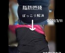 少し激しめのエクササイズで気持ちのいい汗かけます コロナで体を動かせて無い方私とエクササイズで血行upしましょ イメージ1