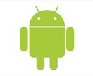 Androidアプリの相談・作り方・手順を教えます Androidアプリの相談・作り方を教えます！！！！ イメージ1