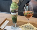 抹茶関連の相談に乗ります 毎日抹茶を摂取し、抹茶星人と言われる私が相談に乗ります！ イメージ5
