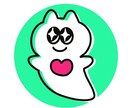 ポップなアメキャラ風アニマルアイコン描きます 文字入れもOK！最短3日でお届けします♡ イメージ9