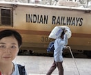 インド旅(面倒くさがり屋さん向け)一緒に計画します インド一人旅(４回経験者)の安くて、楽しくて、安全な旅♪ イメージ4