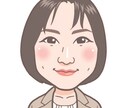 アイコン・名刺・HPなどに親しみある似顔絵描きます 表情違い・ポーズ違いのバリエーションもお描きします イメージ9