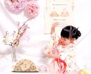 花の形をした木製木札の雛人形を作ります 真ん中に木札のある珍しいひな人形 イメージ2
