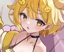 全身イラスト描きます SNS、商用利用、サムネなど❀ イメージ5
