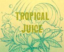 海、ハワイ、サーフスタイル好きの方にお勧めします フリーハンドで描いたイラストや絵、ロゴなどをご提供しています イメージ3