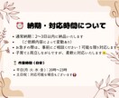 初心者価格 名簿・リスト作成などデータ入力します スキマ時間でお手伝い！データ入力はお任せください イメージ3