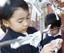 優しい女性フォトグラファーが大切な1日を撮影します フリーランス２５年の実績、人物写真のプロが最高の一枚を撮影 イメージ9
