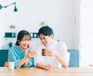 結婚10年の知恵で子育て夫婦の悩みに応えます 夫婦と子育ての悩みに小さな習慣と実体験で寄り添います イメージ2